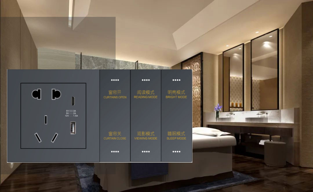 酒店客控管理系統(tǒng)、酒店客控系統(tǒng)、酒店智慧化升級(jí)