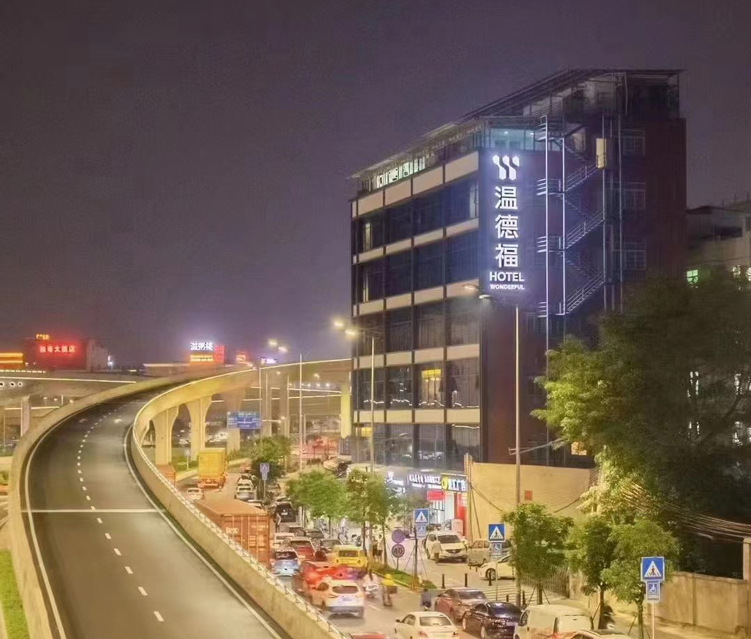 全屋智能設(shè)備、酒店客控控制系統(tǒng)、酒店客控系統(tǒng)