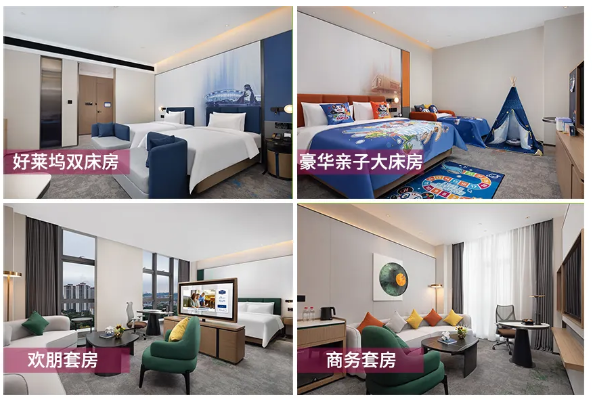 酒店弱電工程案例、東莞酒店弱電工程、酒店智能管理系統(tǒng)