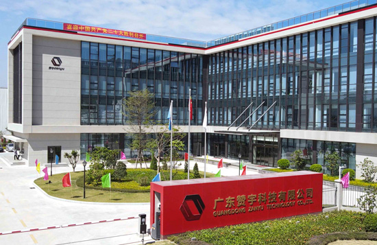 【案例】上市企業(yè)經(jīng)多次遴選，最終與百實科技牽手完成智慧園區(qū)建設(shè)