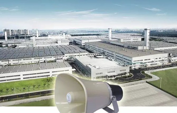 微信圖片_20240911115658 微信圖片_20240911115658