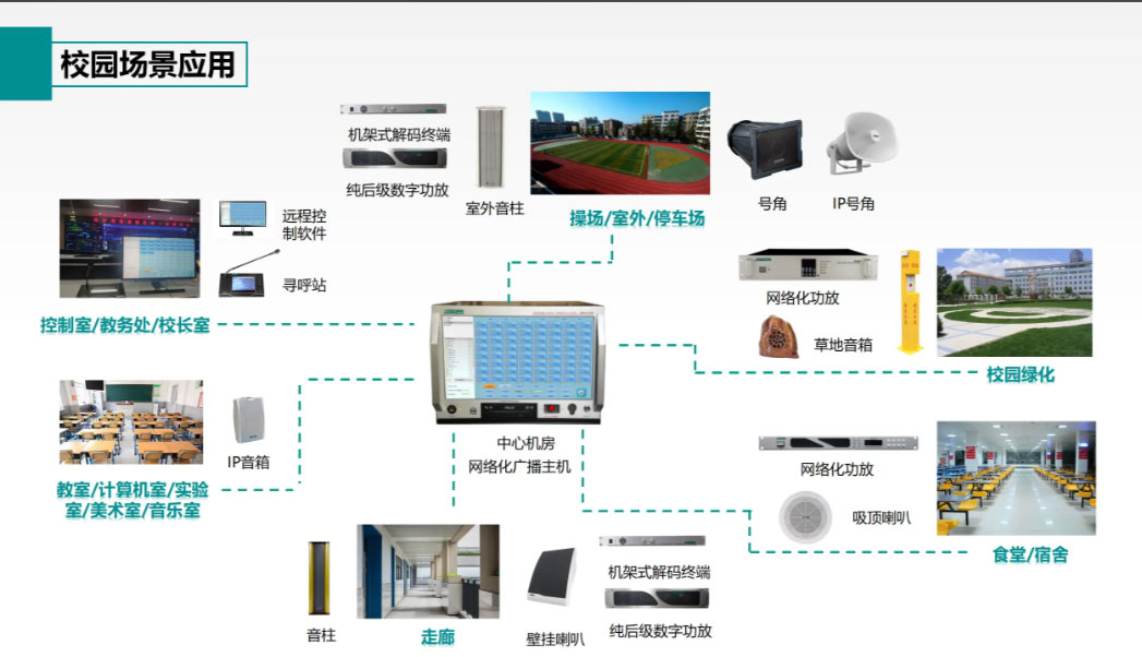 微信圖片_20250827111841_268_32