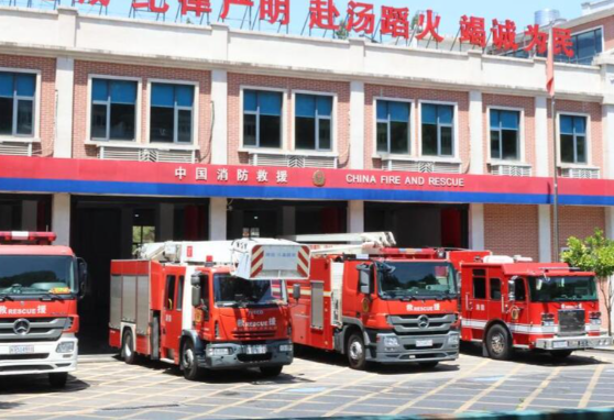 消防1